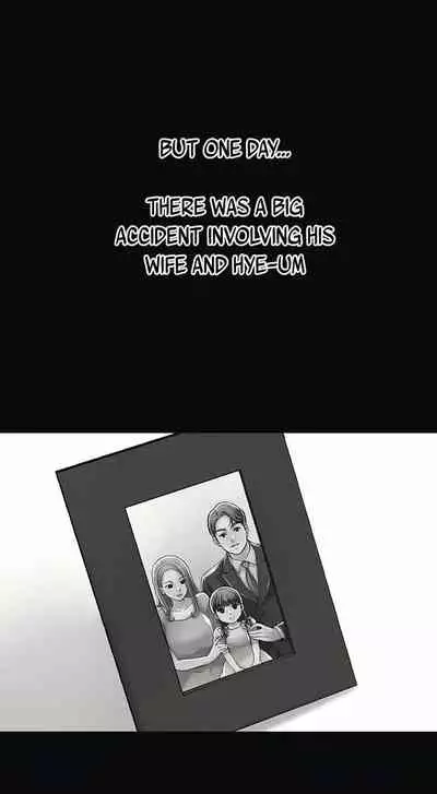 New Town [Lee Wan, Kim Suna] Ch.20/? [English] [Manhwa PDF]