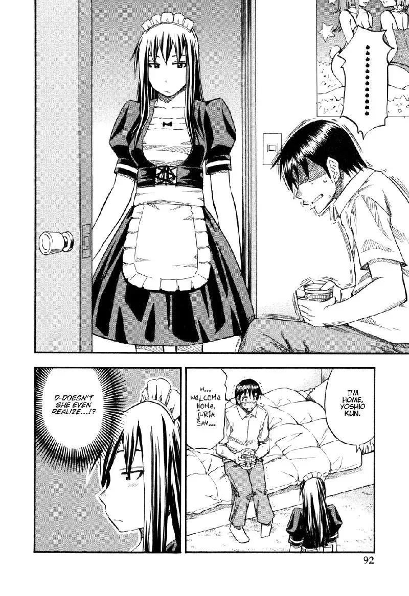 Yuria 100 Shiki Vol6 - Type 45