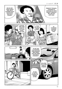 [Kago Shintarou] Harem End [English]