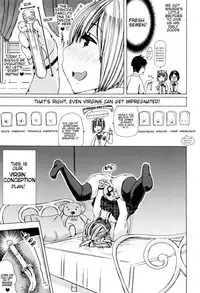 [Chikiko] Juukan Kyoushitsu - Bestiality Classroom Ch. 1-5 [English] [Neeko7]