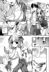 COMIC Anthurium 030 2015-10