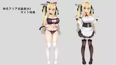 金髪帰国子女にわからせ性指導ッ!!～お馬鹿な巨乳JKを徹底教育～