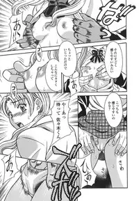 [MARIPYON] Private Lesson