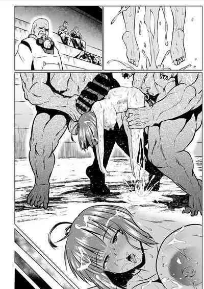 Nikubenjou no Kabaneri Sono Go