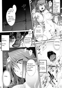 (C89) [Zankirow (Onigirikun)] PILE EDGE DIVINE H (Granblue Fantasy) [English]