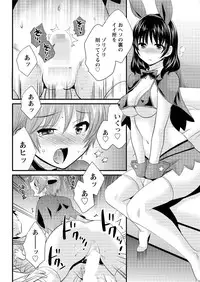 Action Pizazz 2015-09 [Digital]