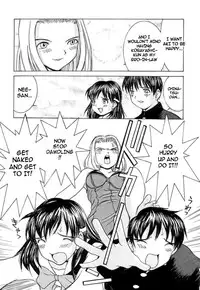 [Ra-Kailum] Meikyuu Gakuen | Chaos Academy [English] [cowsrkool] [Incomplete]