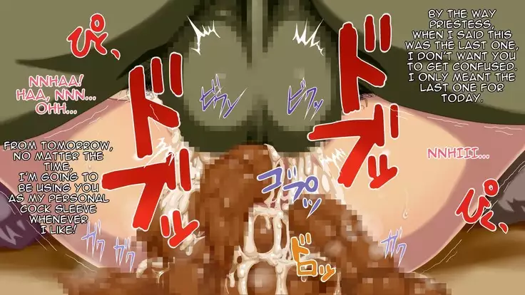 Satomori no Miko Daiisshou Sanjo "Sakura" Hen | Guardian Priestess Chapter One "Sakura"