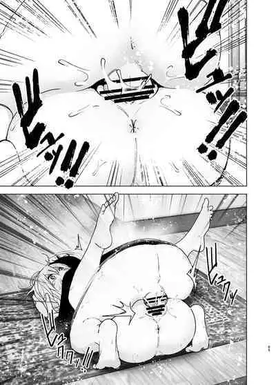 Imouto, Mahou Shoujo!? 2