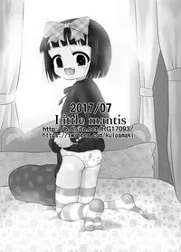 [Little mantis (Kuloamaki)] Nioi Sumire [Digital]