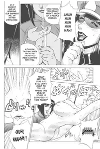 [Motchie Kingdom (Motchie)] Gold-E Act 2 [English] {SaHa}