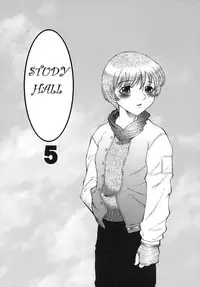 Femboy School [English] [Rewrite]