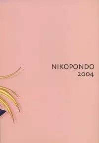 (C66) [Nikopondo (Aoyama Reo)] Eve like an angel Extra (Black Cat)