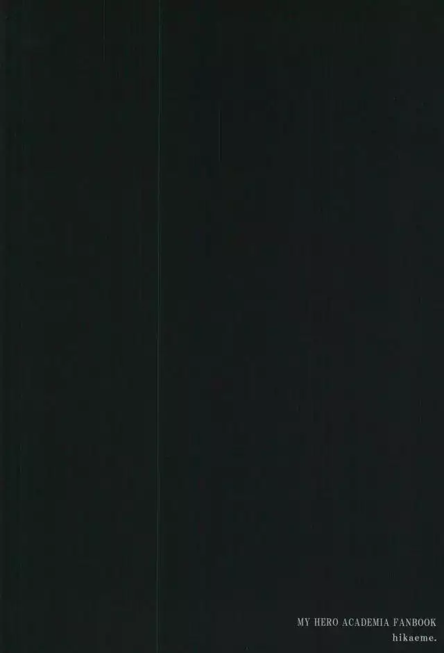 Yoru no Koushuu Toile nite