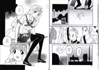 [Protonsaurus] Hikagyaku Sei Hannou