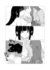 [Juri Reiqa] obscure morning