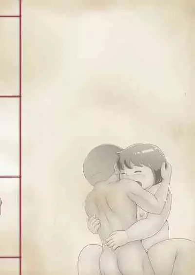 Ryoushi Gorou to Pocchari Kaoru