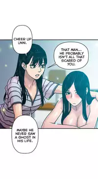 [Guh Bal Han] Ghost Love Ch.1-25 (English) (YoManga) (Ongoing)