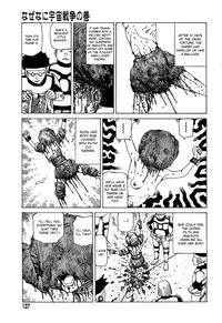 [Kago Shintarou] Yume no Omocha Koujou | Dream Toy Factory [English]