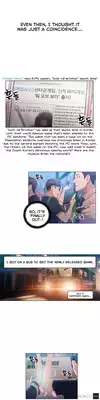 [ I Wonsik] Sweet Guy Ch.1-56 (English) (YoManga) (Ongoing)