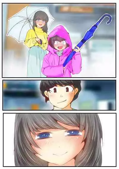 Jin-kun wa Ai Yome o Netorasetai