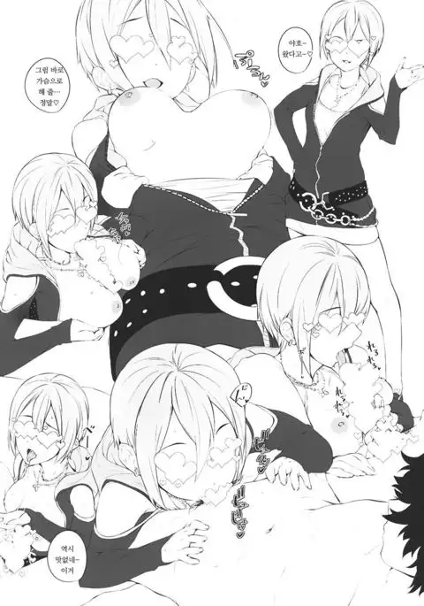 Clock hands dance again, wearing pure white dresses.