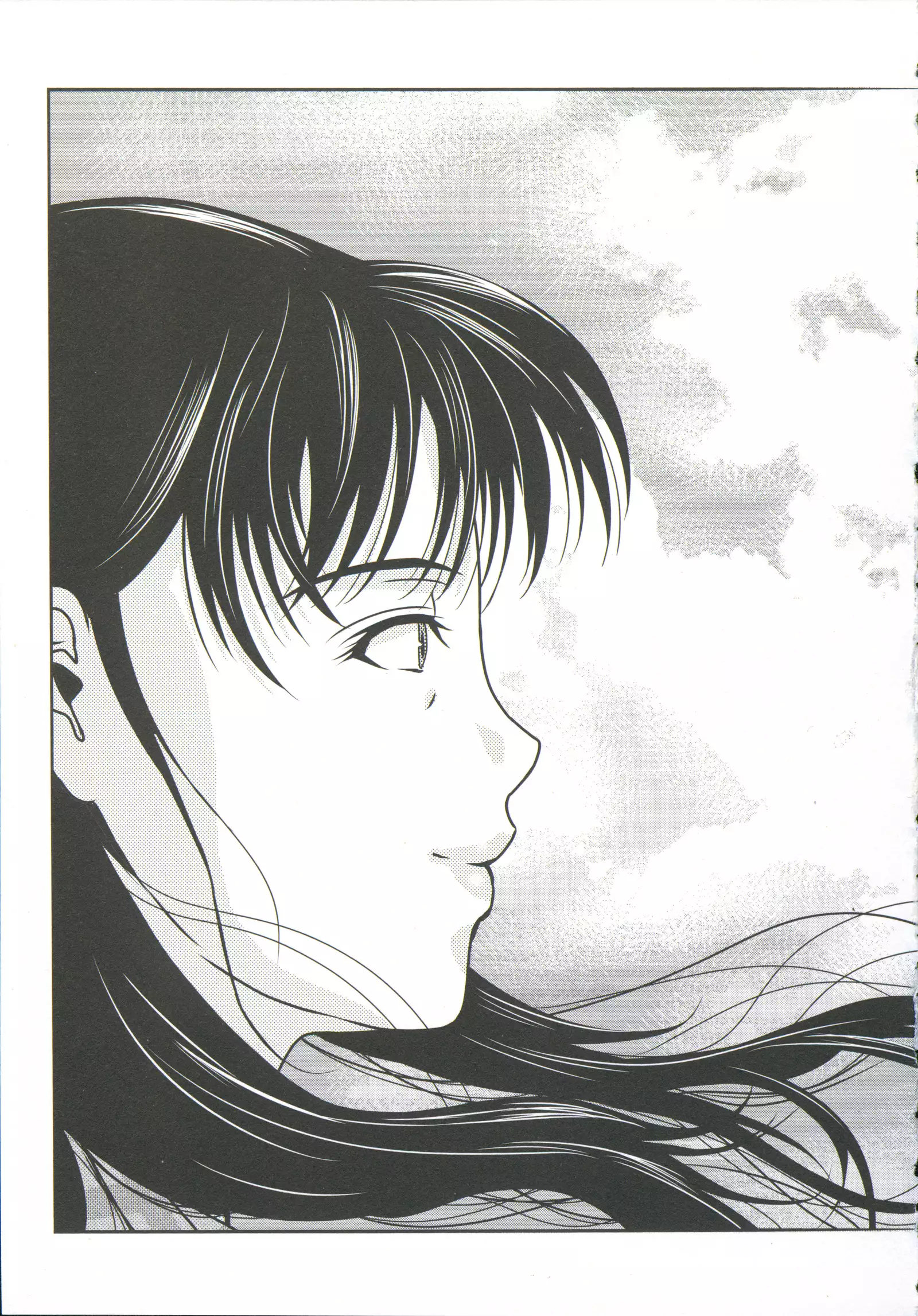 Haha ga Hakui o Nugu toki 6