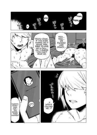 Teisou Gyakuten Mono Asui Tsuyu no Baai | Inverted Morality Hero Academia