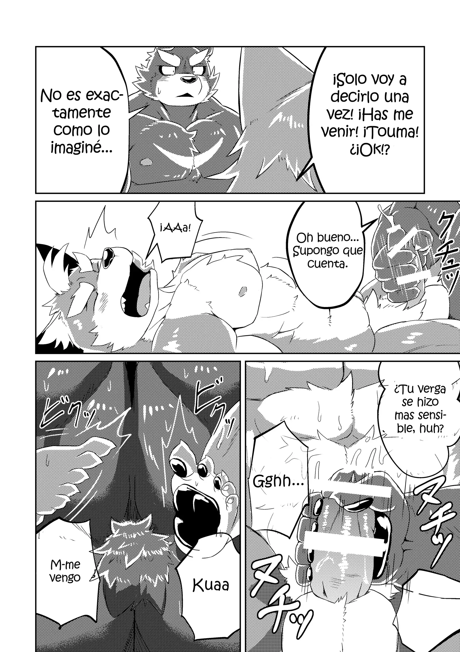 PASSION Ookami Sousuke no Junan | La Pasión de Ookami Sousuke