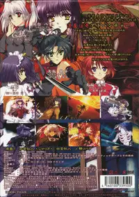 Zanjibaru Guide Book