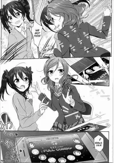 Nurui yo Magnetic toilet