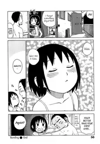 [Karma Tatsurou] Yonayona | Night After Night Ch. 1-12 [English]