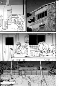 COMIC Penguin Celeb 2014-08