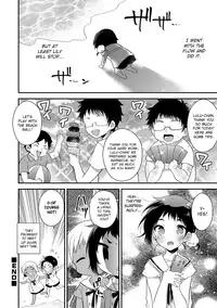 [Minase Seri] Melty Nuts Milk② (Otokonoko HEAVEN Vol. 35) [English] {Hennojin} [Digital]