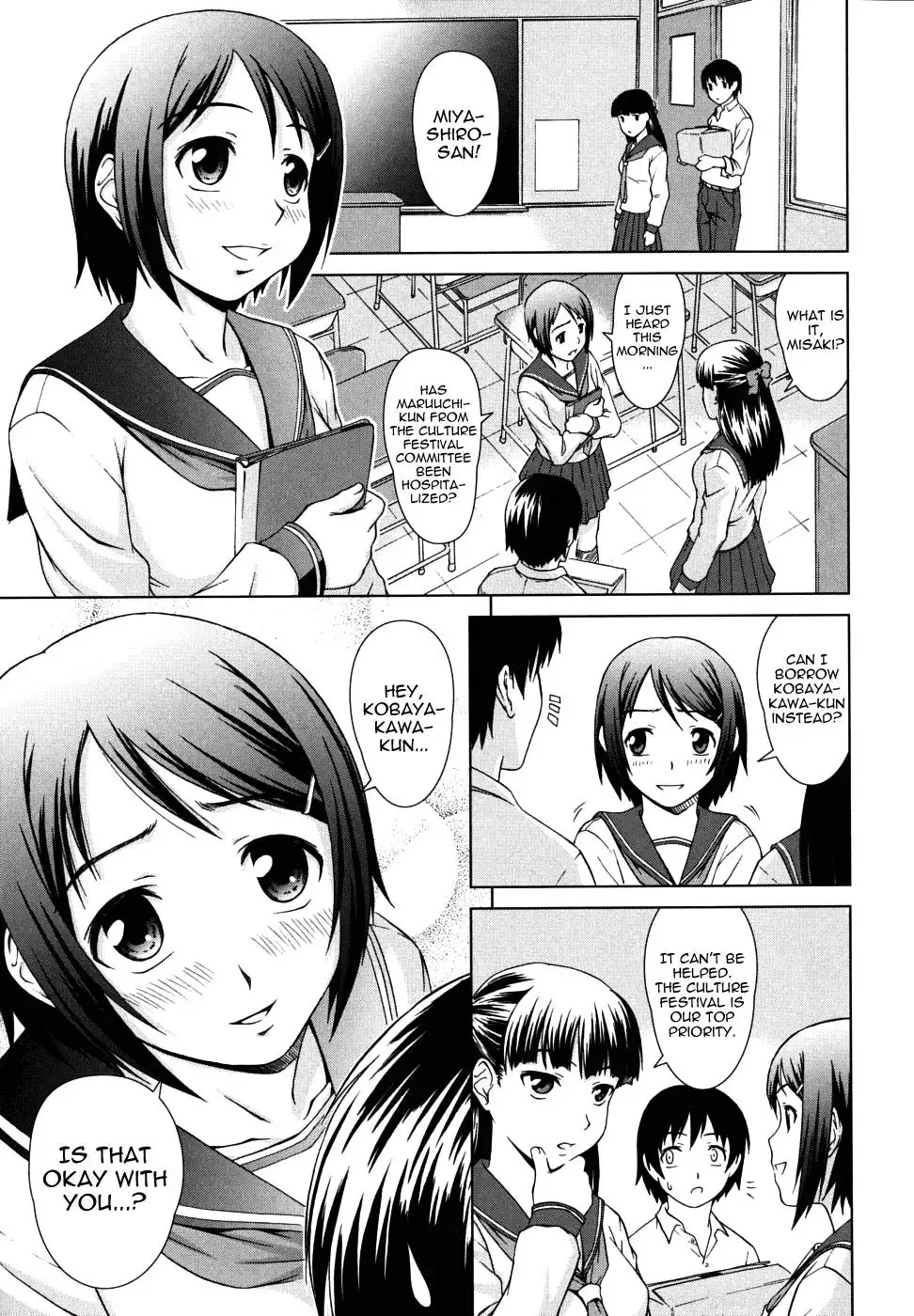 Chairman's Lover Chapter 6