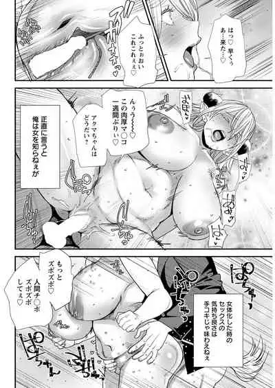 Action Pizazz 2022-06