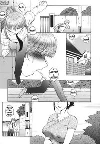 Femboy School [English] [Rewrite]