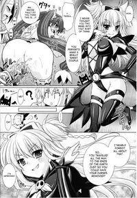 [Rusty Soul, Alto Seneka] Brandish 4 [English] [SaHa]