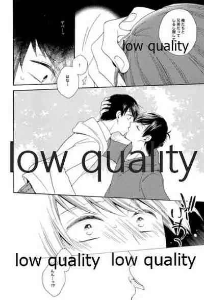 同人パロディアンソロジー 松のからさわぎC編