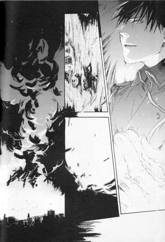 Zankyou, Kieru made - English