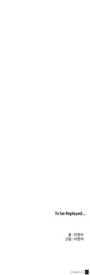 [Yi Hyeon Seok] Refrain Love Ch.1-23 (English) (YoManga) (Ongoing)