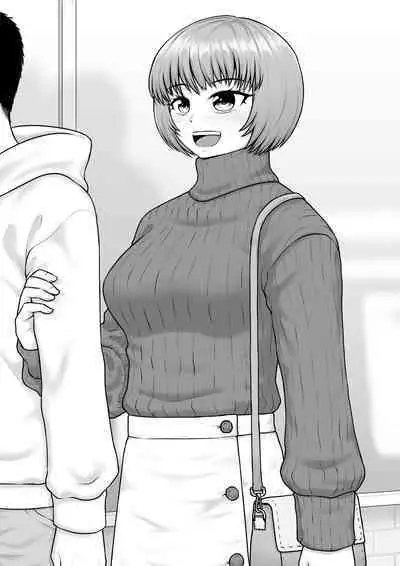 Donzoko made Netorare Ochiru Onna-tachi