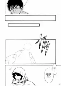 [Hibi Rakuraku (Aoki Kanji)] Pretty Lamia [English] [desudesu] [Digital]