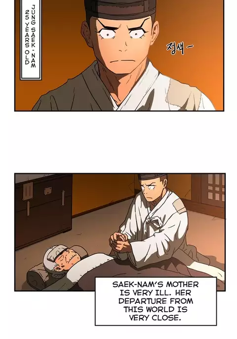 Refrain Love Ch.1-32