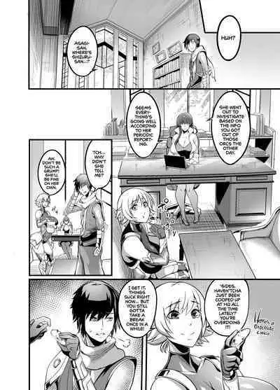 Shizuru Rouraku no Hana | Shizuru, Flower of Temptation