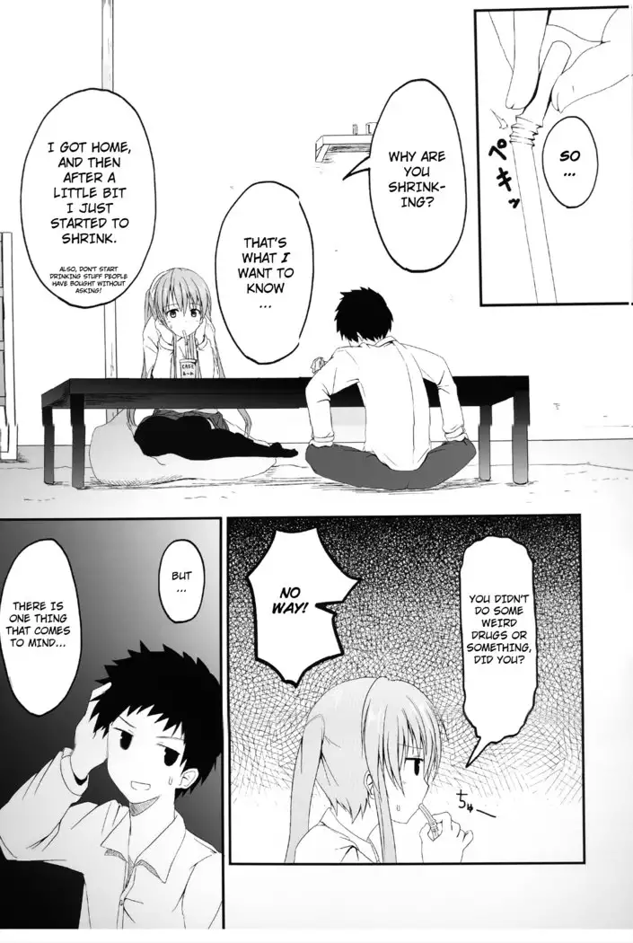 Imouto > Nii | Little Sister > Big Brother 1-3