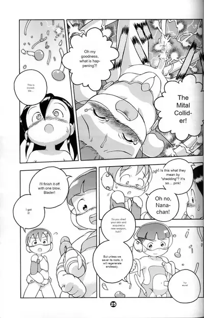 Uchuu Keiri Bladder Episode: 3