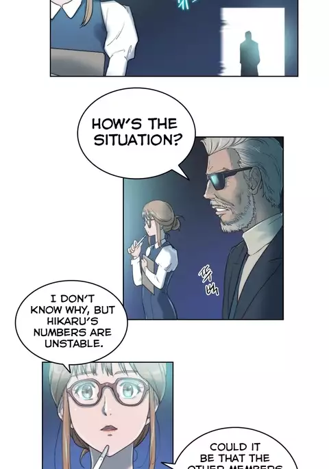 Erotic Sensuality & Perception Ch. 1-6