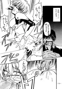 (CSP2) [METAL (Various)] MODEL EVA (Neon Genesis Evangelion)