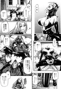 [Chiba Toshirou] Animal Assort